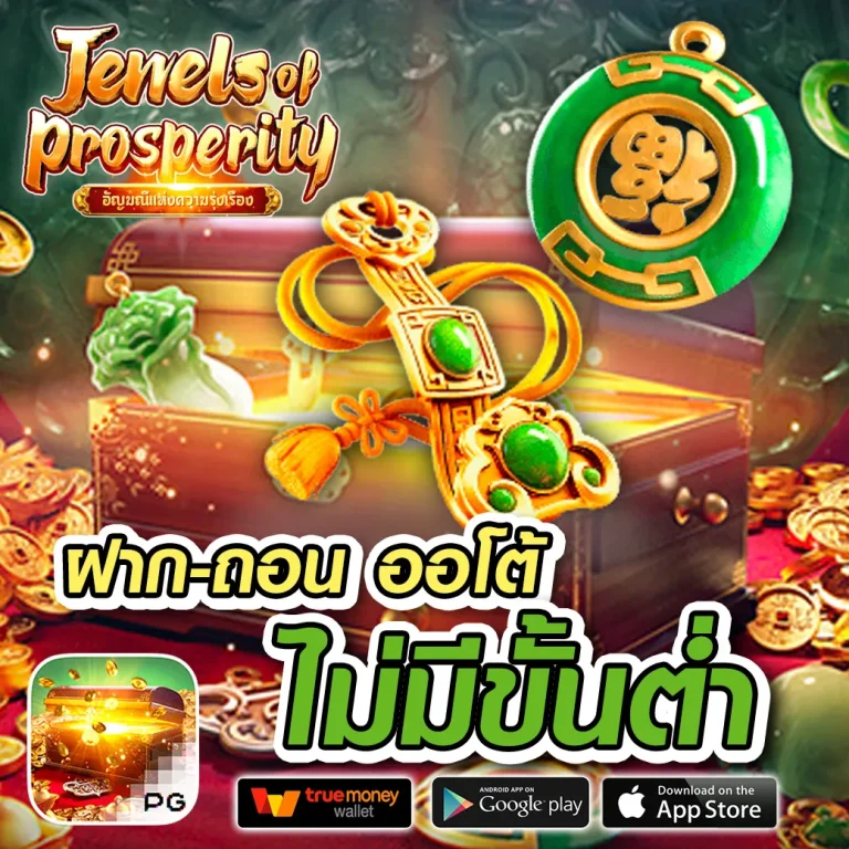 susurun เว็บตรง